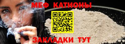 a pvp Краснознаменск