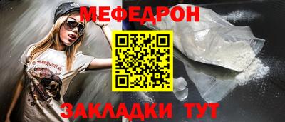 a pvp Краснознаменск