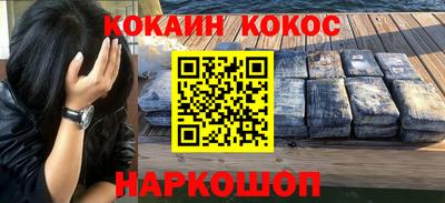 a pvp Краснознаменск