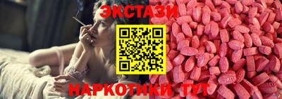 a pvp Краснознаменск