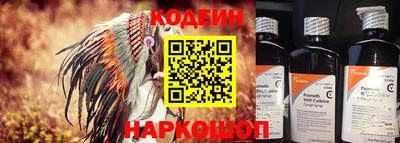 a pvp Краснознаменск