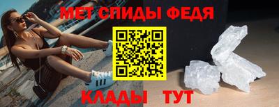 a pvp Краснознаменск