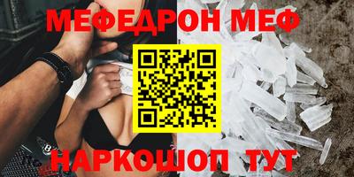 a pvp Краснознаменск