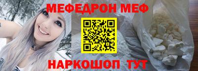 a pvp Краснознаменск